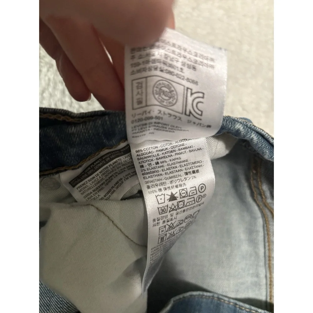 Levi's 505 Mens Blue Straight Denim‎ Jeans Size 36x34 Pants Faded